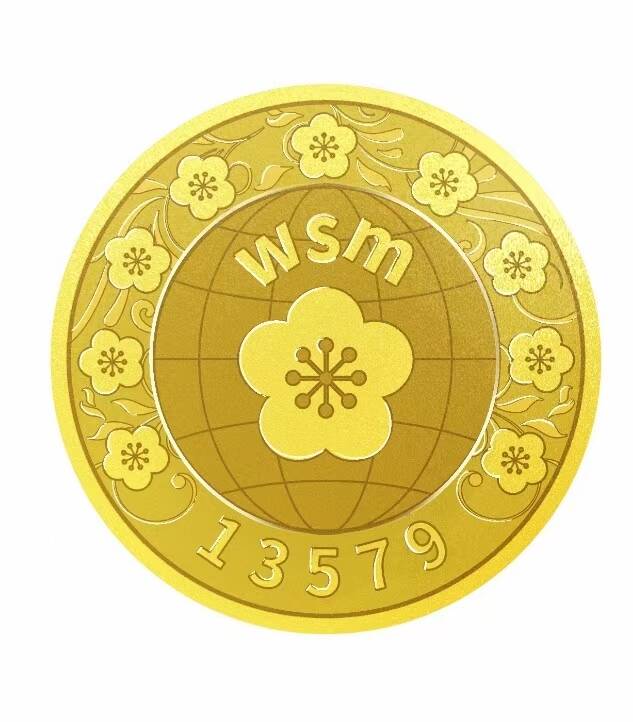 世梅币WSM全球预热唯一9000亿美元黄金实物质押发行纯零撸年前开挖