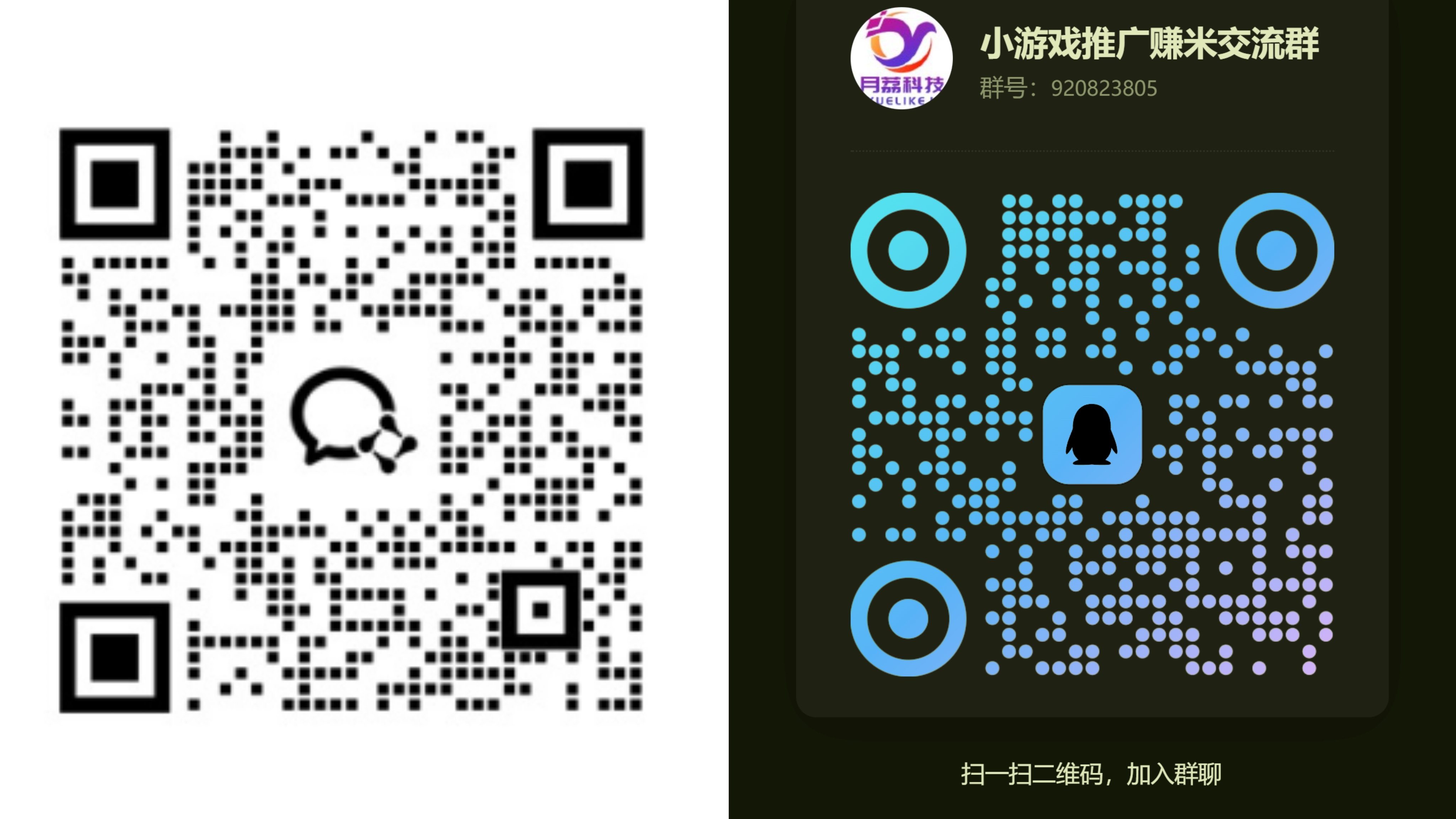 趣玩领赏:0投入玩游戏赚米!