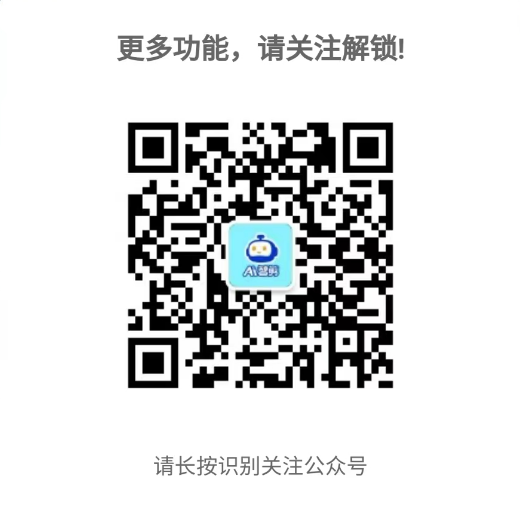 米得客：0投入发布视频赚钱！